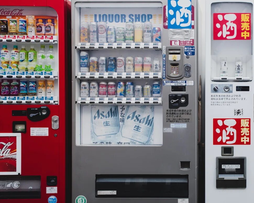 Machine japanese. Табачный автомат как выглядит. japan drink machine. japanese vending machine screentone. japanese machines item..