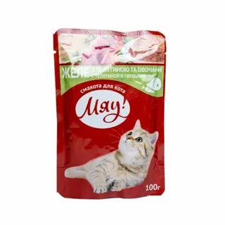 Телятина кошке