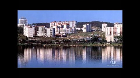 Видео новоуральска