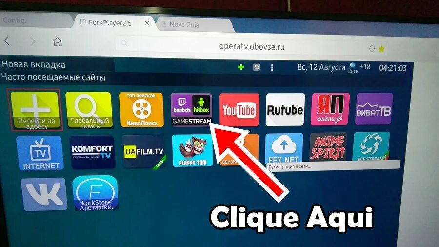 Forkplayer samsung tv. Форк плеер. Твич на смарт ТВ. Twitch Samsung Smart TV. Fork Player на самсунг.