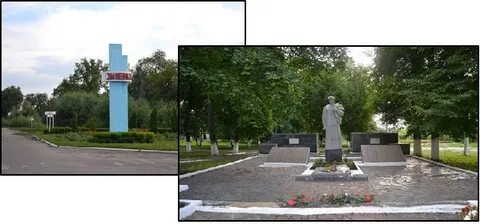 Орел змиевка расстояние