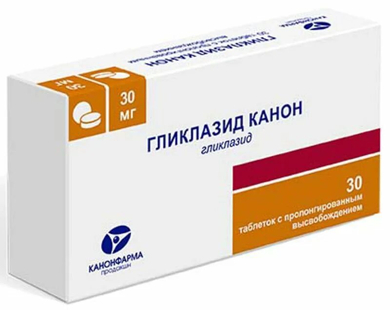 Аналог гликлазида канон