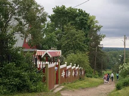 Городки подмосковье