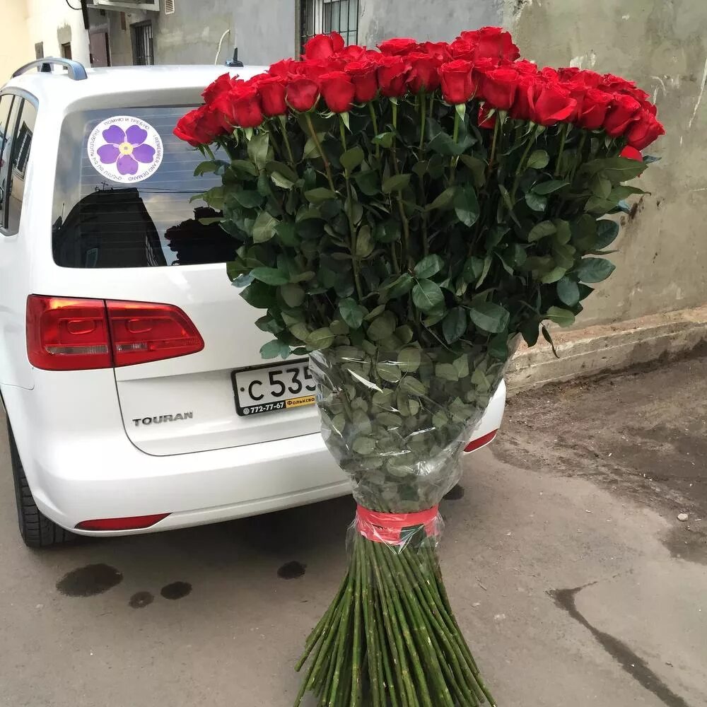 Огромный букет цветов. Метровые розы. Розы 1 5 м. Розы 1 5 м. Метровые розы.