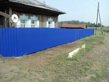 Забор 3 5 метра