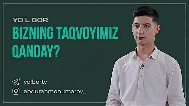 Ko ko bor