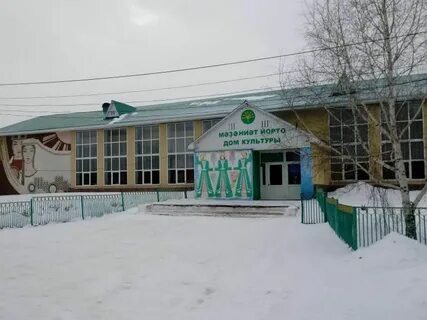 Погода в чуваш карамалах