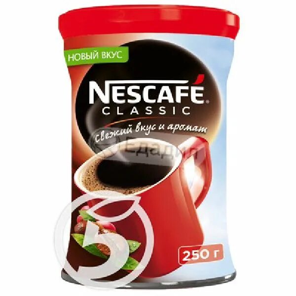 Кофе Нескафе Classic 190. Nescafe Classic кофе растворимый 190г. Кофе растворимый Пятерочка Нескафе. Нескафе Классик кофе раст 130. Пятерочка кофе нескафе