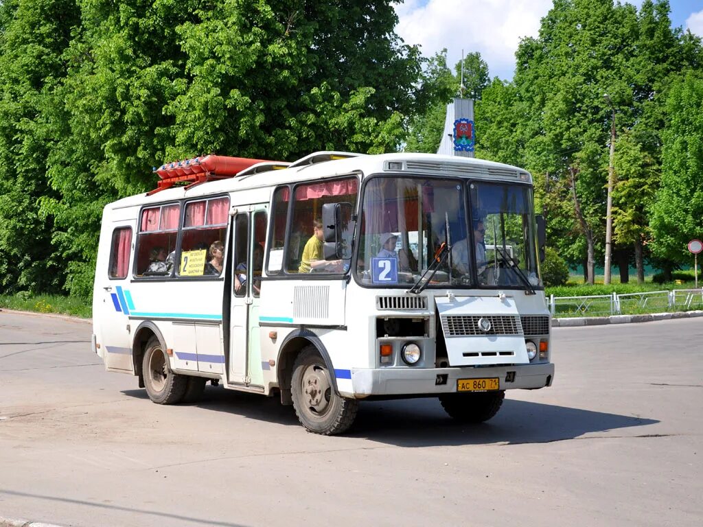 Новомосковск ПАЗ. ПАЗИКИ #6 Новомосковск. Автобус Новомосковск. Автобус Новомосковск Тула. Рязань новомосковск купить