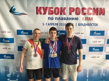 Плавание чита