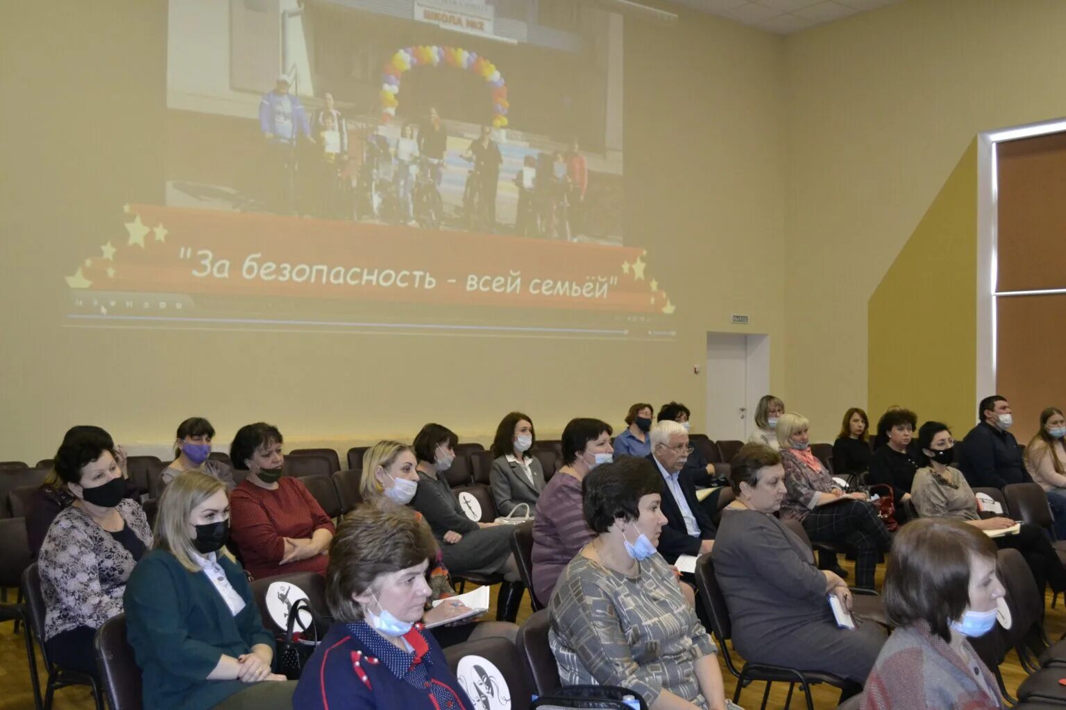 Борисовский райисполком. Борисовский отдел образования. Борисовский отдел образования. Борисовский отдел образования. Борисовский отдел образования.