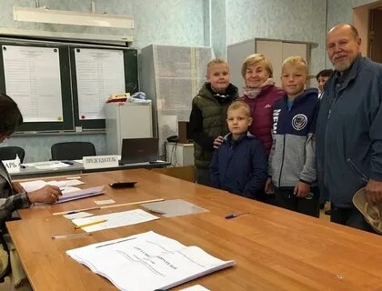 Выборы депутатов ярославской областной