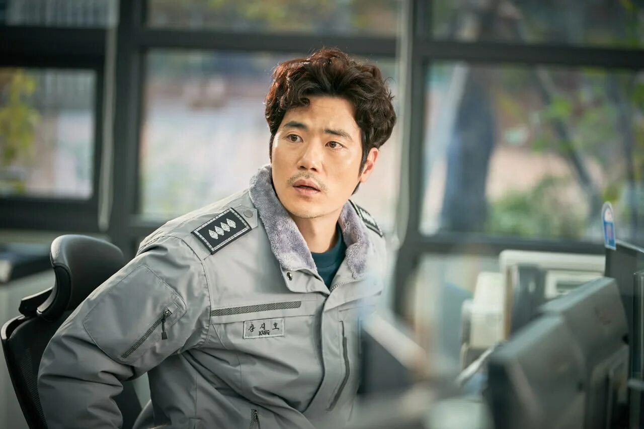 Na in woo