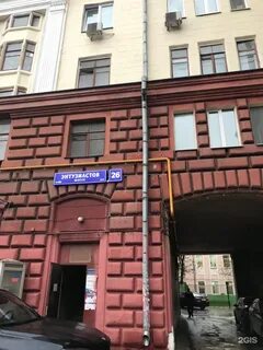 Энтузиастов 26