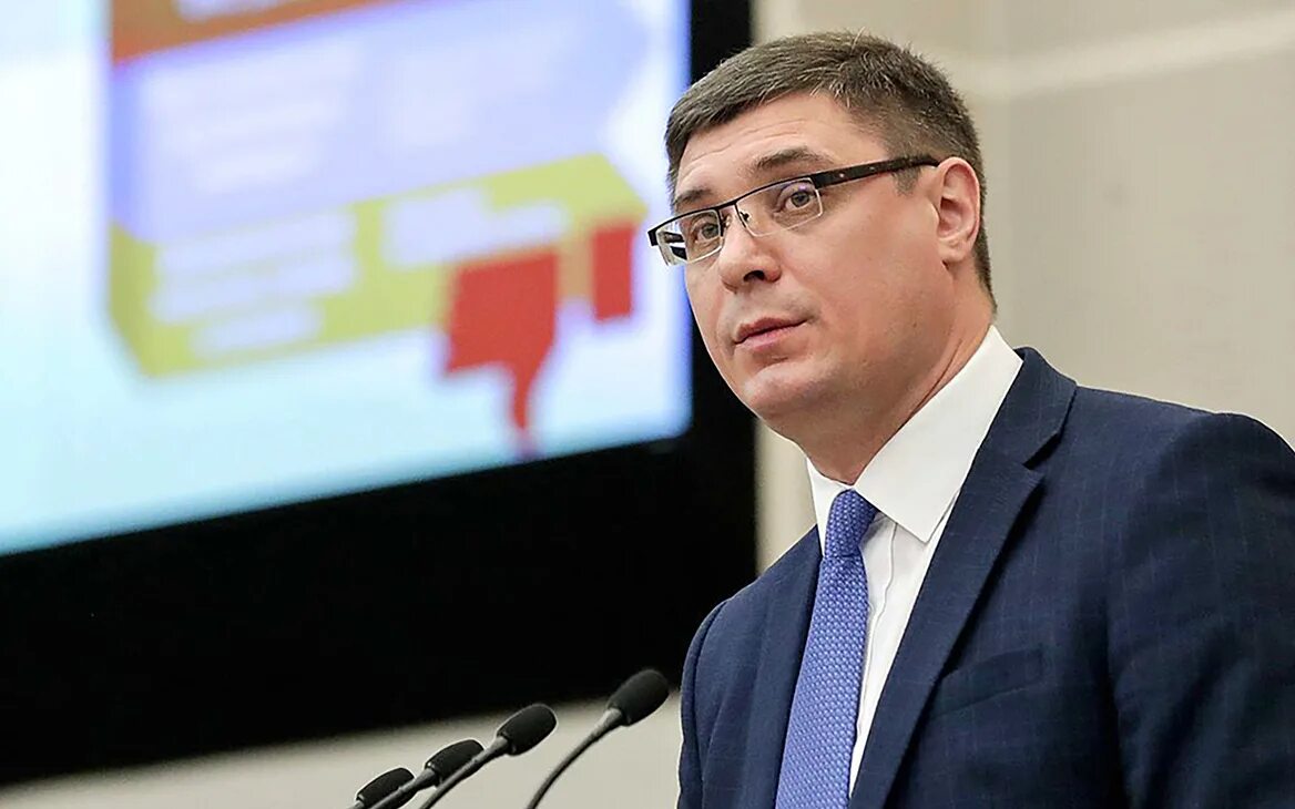 Владимирский председатель