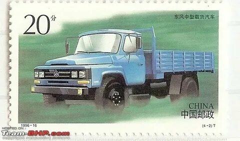 1996 16