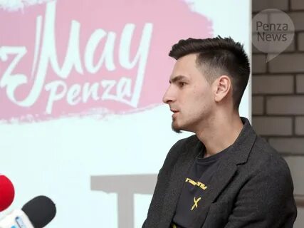 Прогноз на май пенза