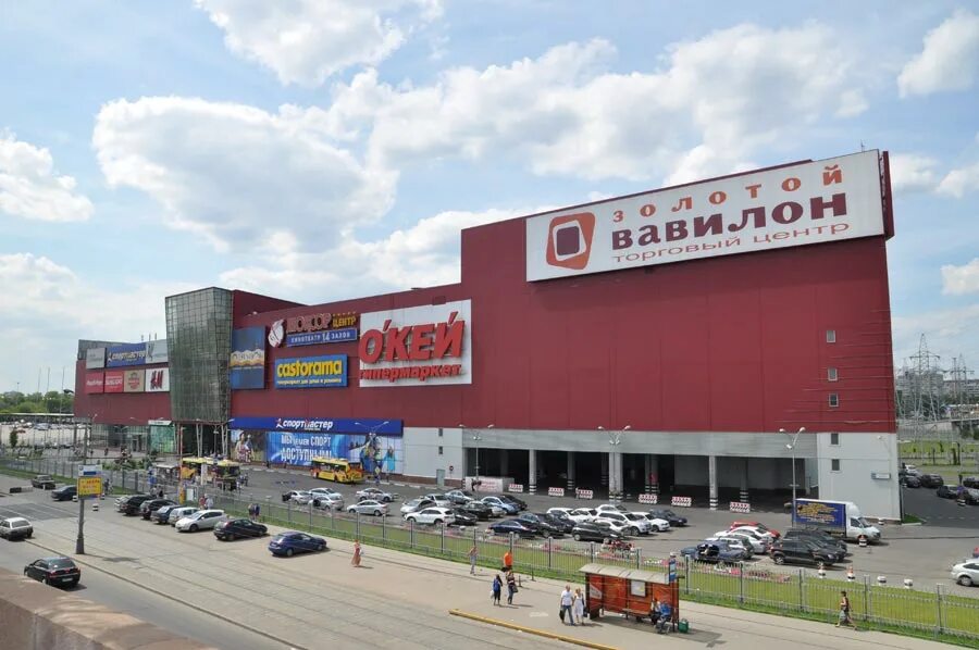 Вавилон вднх. Тц европолис проспект мира 211. трц «золотой вавилон ростокино». европолис, москва, проспект мира, 211, корп. 2. проспект мира 211 корп 2.