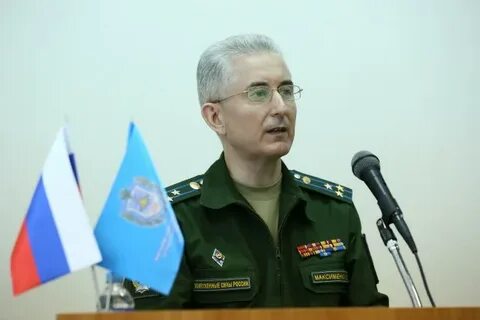 Мгту вуц