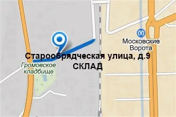 Теремопт