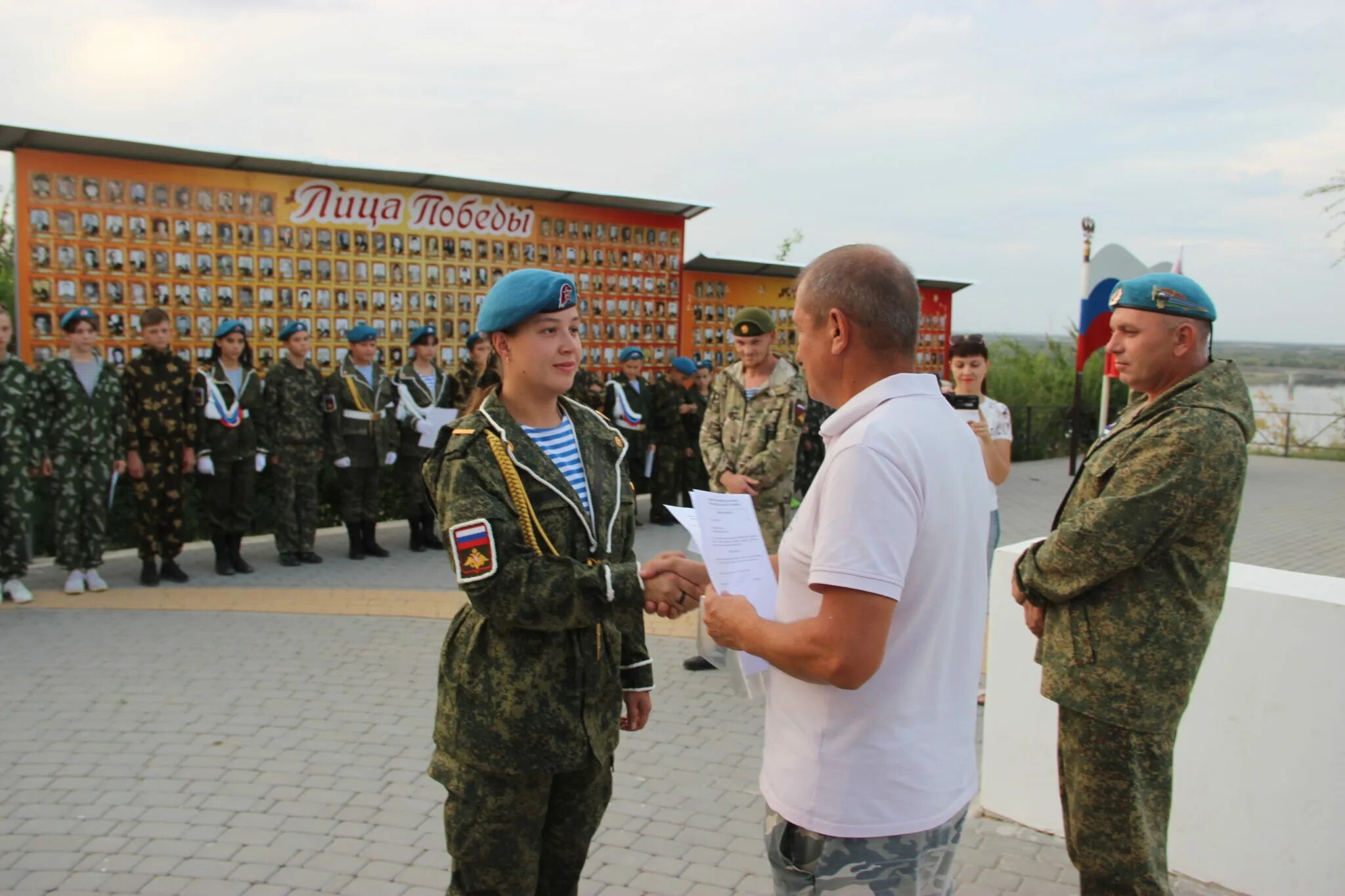 Руководитель военно патриотического клуба