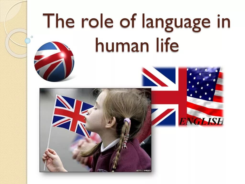 Method of teaching english language. The role of teaching. Communicative method teaching activity. Education and role of foreign languages. The languages of literature.