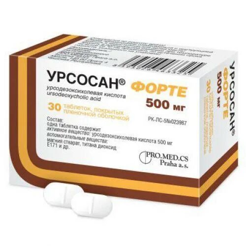 Урсосан для желчного пузыря. Урсосан форте 500 мг. Урсосан форте таблетки п/о 500мг, №50. Урсосан форте капсулы 500.