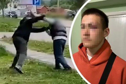 Почему отец с сыном подрались