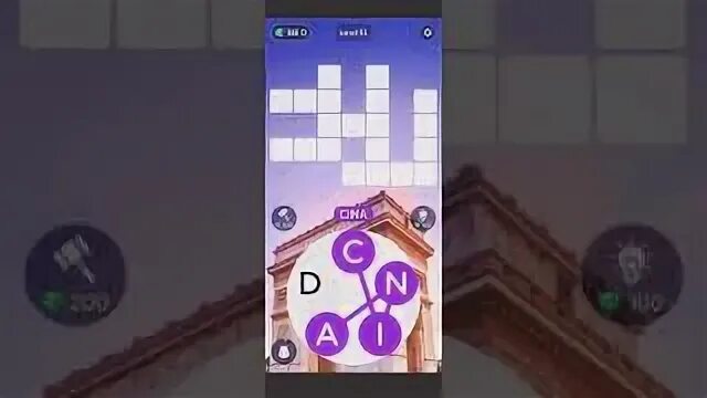 Игра wow 81 уровень. Wow 55 уровень. wow вояж 54 уровень 55. wow 55 уровень вояж. игра wow 55 уровень ответ.