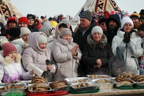 День янао