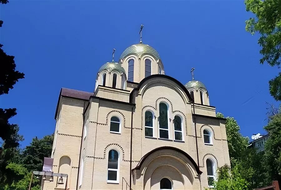 Храм иоанна златоуста бытха. Храм златоуста сочи. Храм на бытхе сочи. Храм златоуста сочи. Храм на бытхе сочи.