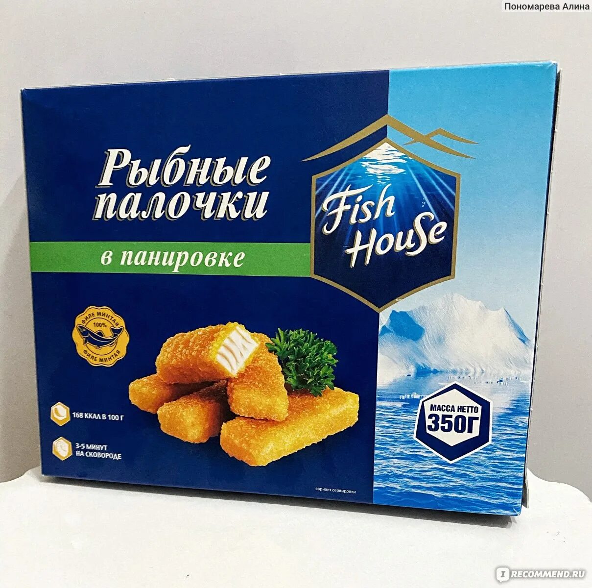 Рыбные палочки отзывы. Рыбные палочки Фиш Хаус. Fish House рыбные палочки Пятерочка. Палочки Fish House 350г рыбные в панировке. Рыбные палочки в панировке Фиш Хаус в Пятерочке.