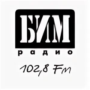 Слушать бим радио в прямом эфире