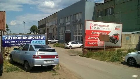 Улица донгузская в оренбурге на карте