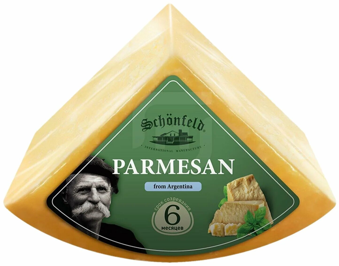 Сыр выдержанный пармезан. Сыр выдержанный пармезан. Козий сыр пармезан. Сыр пармезан олд ультра. Сыр пармезан реджано.