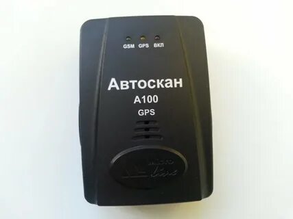 Автоскан плюс