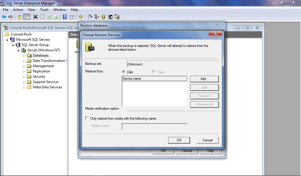 Восстановление sql server. Microsoft sql server data tools. microsoft sql server интерфейс. консоль sql. restore database ms sql.