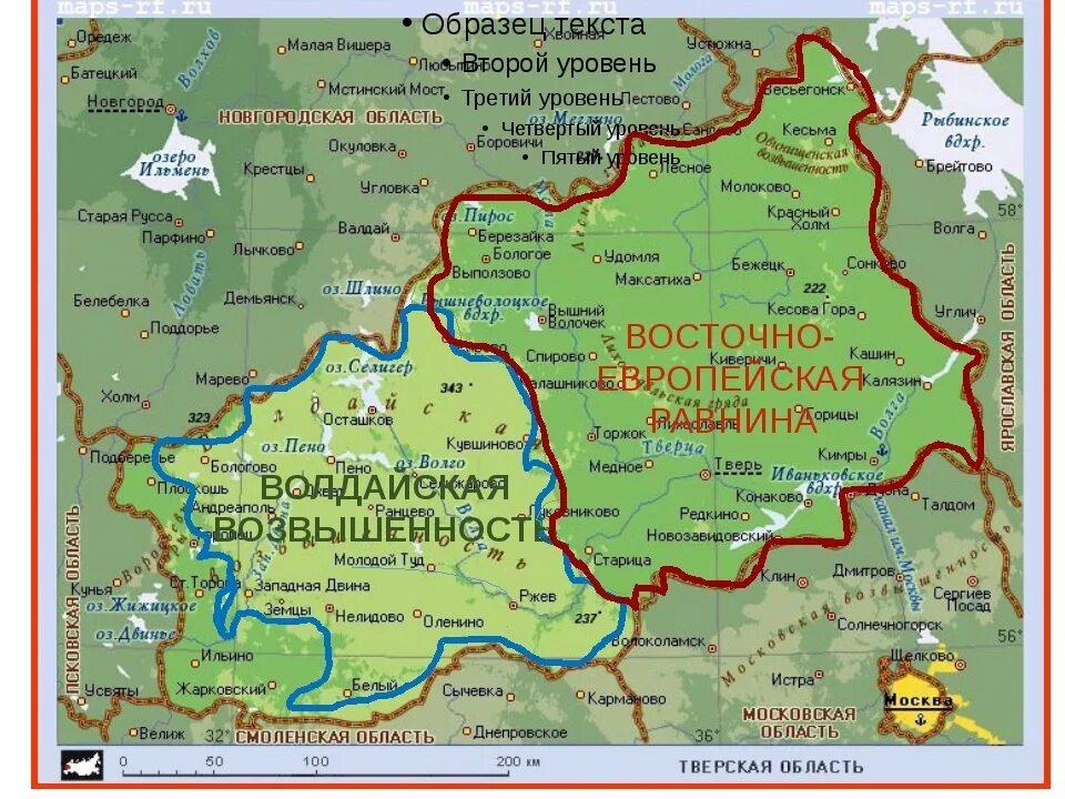 Где находится вяземская. Валдайская возвышенность на карте. Валдайская возвышенность на карте России. Алдансеое возвышенность на карте. Валдайская возвышенность на физической карте.