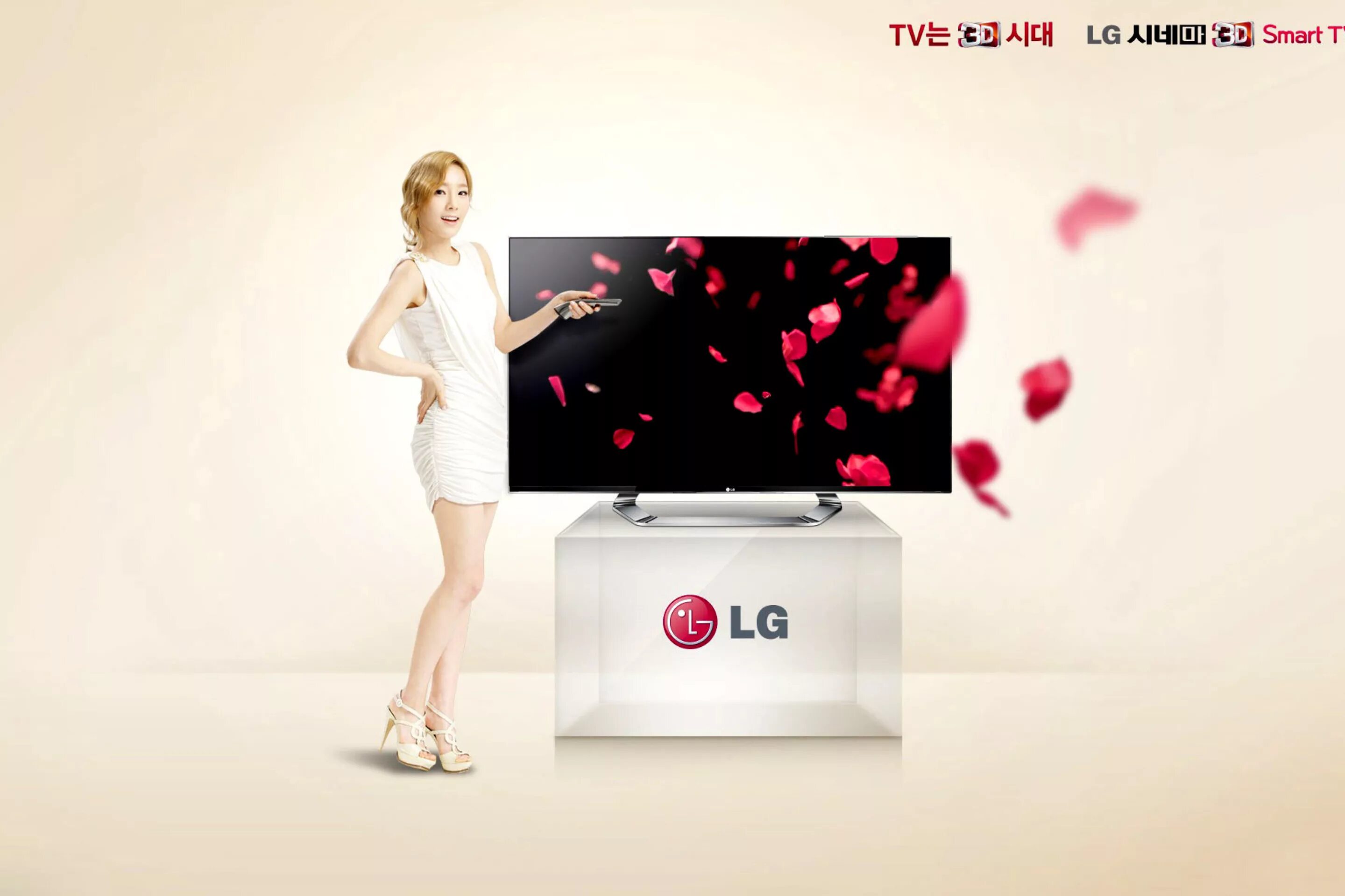 LG реклама. Реклама телевизора LG. Заставка LG. Телевизор баннер. Lg tv алиса