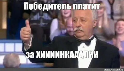 Когда будет известен победитель выборов