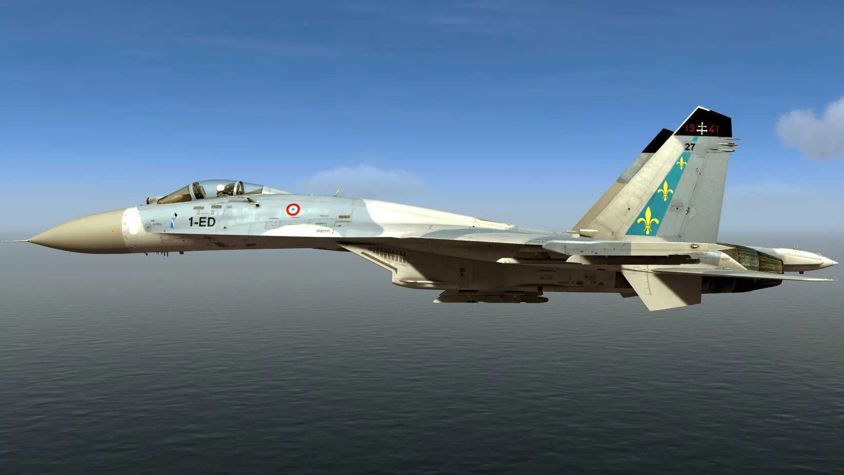 Кребу су. Су-30мкк dcs world. Су-27 см борт 82. Oshsu логотип. Су 30 камуфляж.