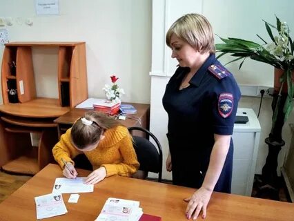 Отдел по вопросам миграции г московский