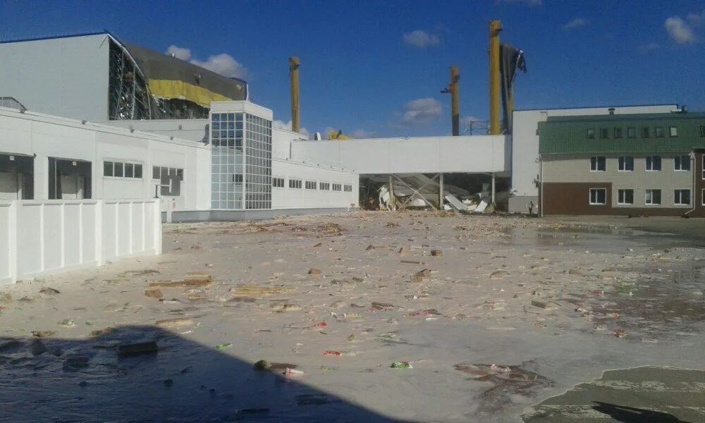 After factory