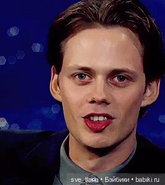 Bill Skarsgard Bill GIF - Bill Skarsgard Bill - discover and share GIFs