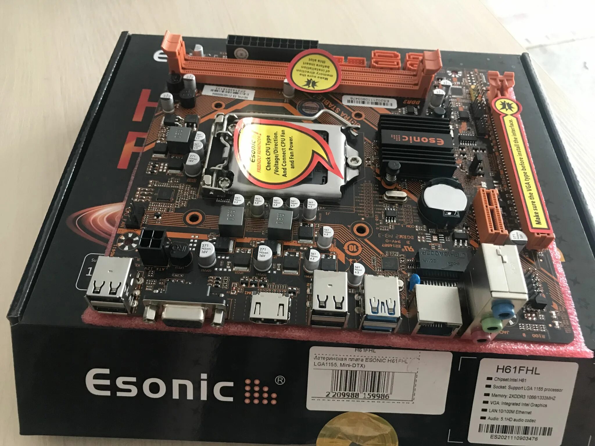 Lga 1700 цена. Esonic h61fhl. Esonic h61. Esonic плата h61da1. Esonic материнская плата h61 m2.