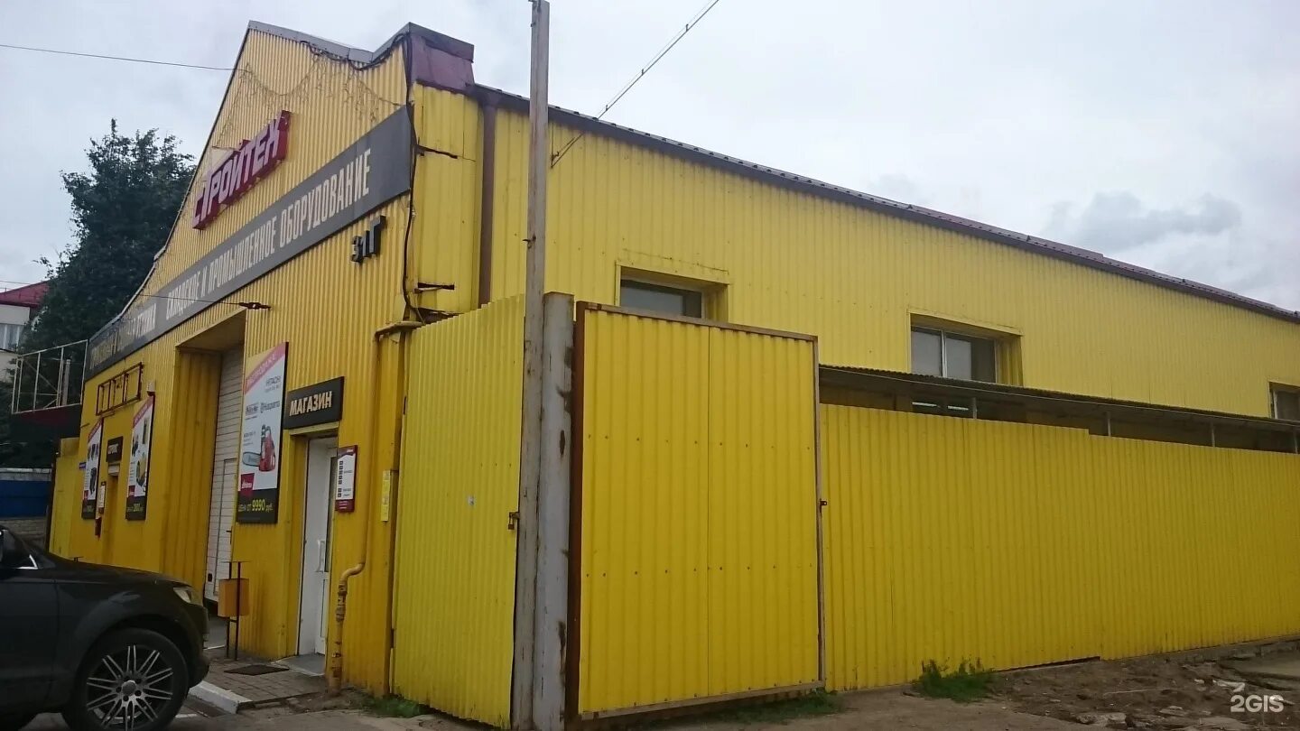 Аллея смелых 39 калининград. Аллея смелых, д. Аллея смелых 31 а калининград. Аллея смелых 31а. Калининградская область, калининград, ул.