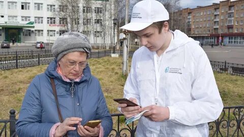 91 тыс