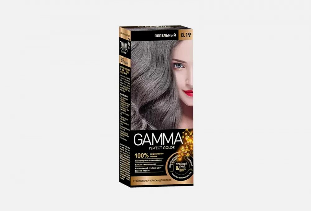 Краска гамма 8.19. Пепельный. Gamma perfect Color краска для волос. Краска для волос 8.1 пепельный русый гамма. Гамма краска для волос 8.19.