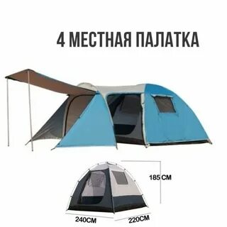 Купол отзывы учебный