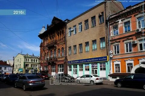 Самарский государственный колледж самара